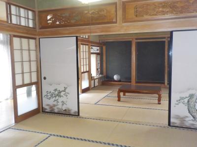 和室