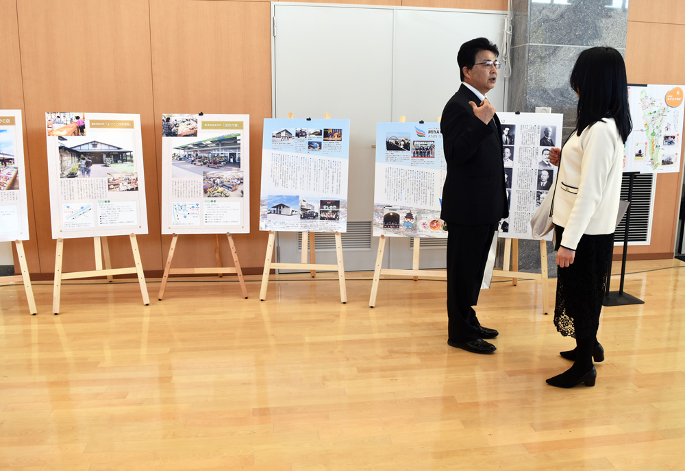 パネル展示