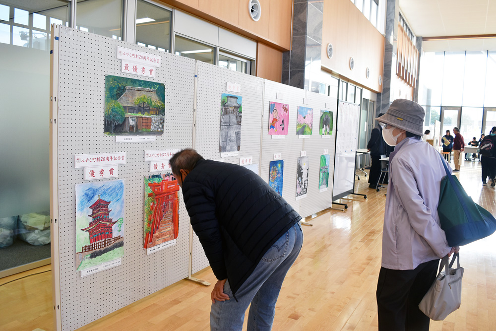 作品展示