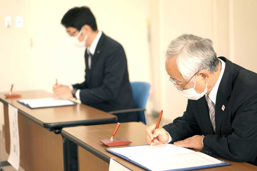 日本郵便株式会社と 「包括的連携に関する協定」を締結1