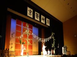 京築神楽と食の祭典1