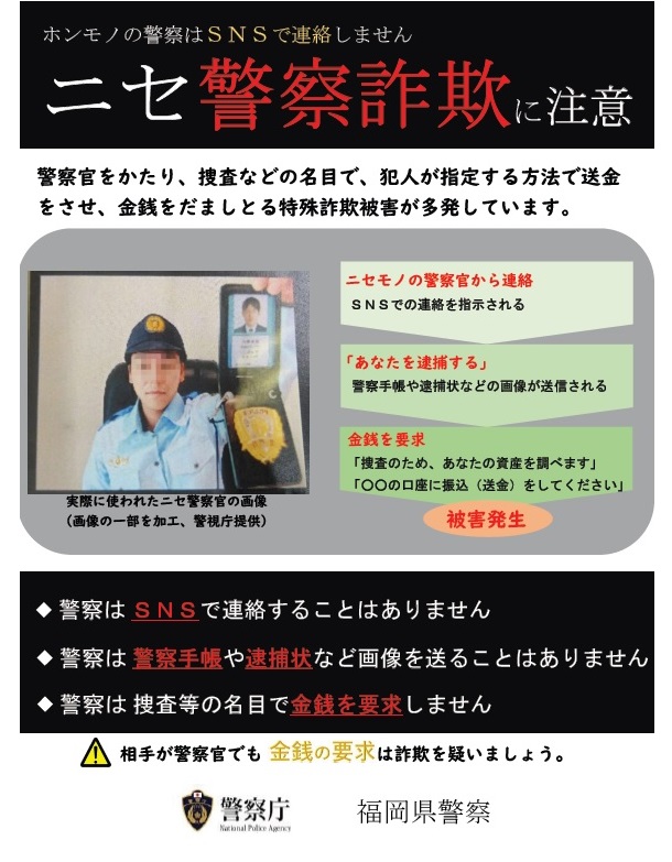 テスト画像