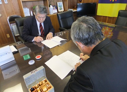 社協と災害時応援協定を締結