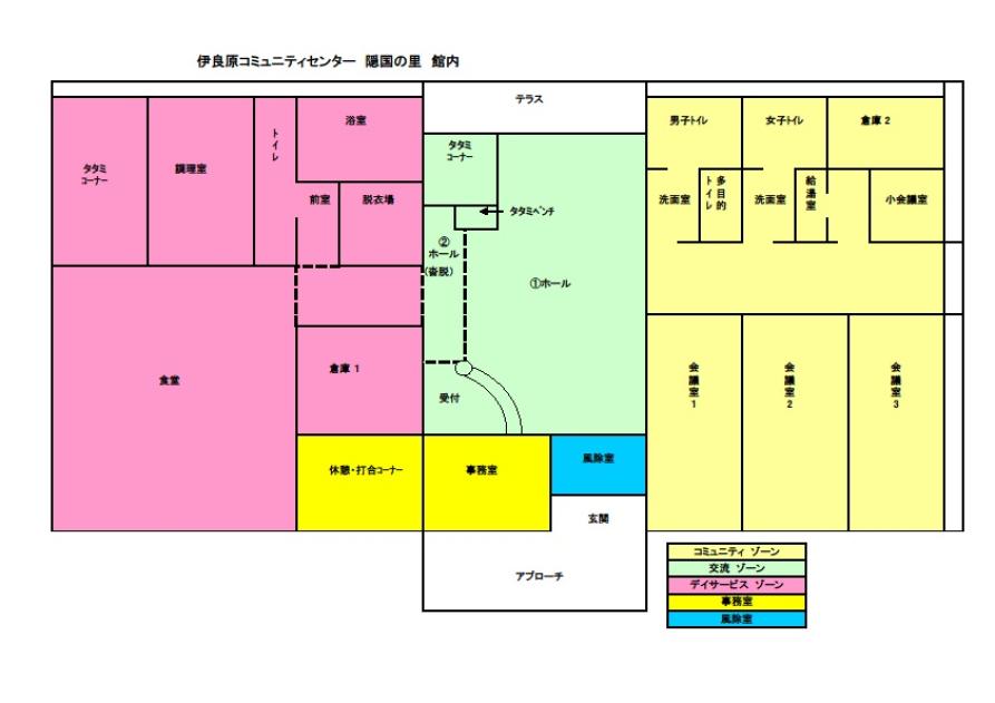 館内図